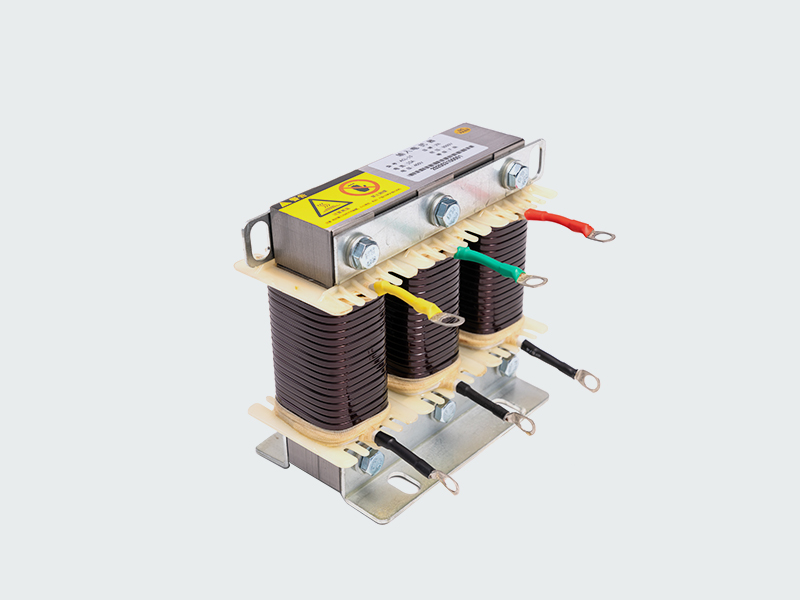 輸入電抗器  LPACL